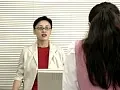 FANZAが提供しているOL性春白書 恥辱の体験手記(139d00209)のサンプル画像-1