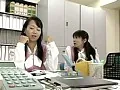 FANZAが提供しているOL性春白書 恥辱の体験手記(139d00209)のサンプル画像-9