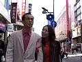 FANZAが提供している農家の嫁 四十路の蜜畑(139d00219)のサンプル画像-20