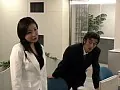FANZAが提供しているOL性活 私をイカせたピエロ(139d00245)のサンプル画像-19