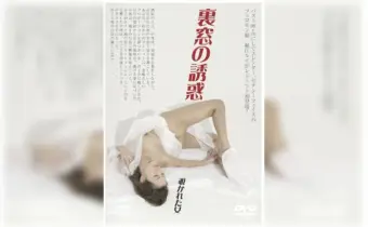 Thumbnail of related posts 065