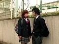 FANZAが提供しているある美容師に恋して ボクは誰にも負けない(139d00306)のサンプル画像-7