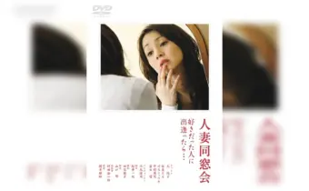 Thumbnail of related posts 000
