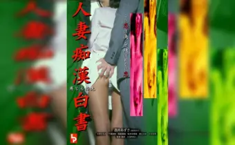 Thumbnail of related posts 170