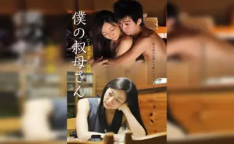 Thumbnail of post image 136