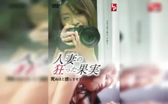 Thumbnail of post image 108