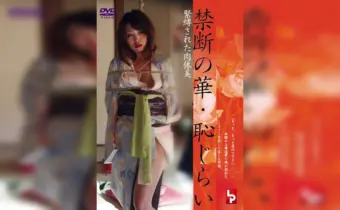 Thumbnail of post image 000