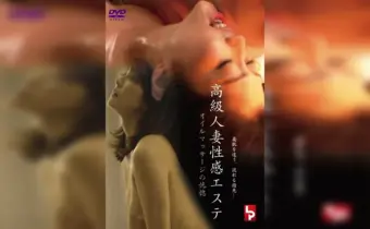 Thumbnail of post image 011