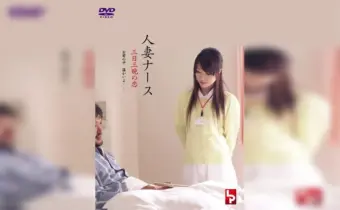 Thumbnail of post image 014