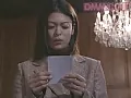 FANZAが提供している人妻処刑人R Mission 1:血塗られた操(139lpcs20104)のサンプル画像-26