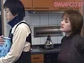 FANZAが提供している人妻Mの秘密 割り切った関係(139lpcs20204)のサンプル画像-26
