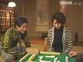 FANZAが提供している牝牌 賭ける柔肌(139lpcs20307)のサンプル画像-11