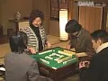 FANZAが提供している牝牌 賭ける柔肌(139lpcs20307)のサンプル画像-9