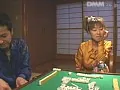 FANZAが提供している牝牌 肉体は武器(139lpcs20308)のサンプル画像-10