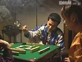 FANZAが提供している牝牌 肉体は武器(139lpcs20308)のサンプル画像-23