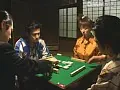 FANZAが提供している牝牌 肉体は武器(139lpcs20308)のサンプル画像-32