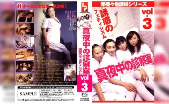 Thumbnail of post image 011
