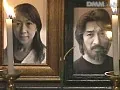 FANZAが提供している牝牌 汚された女雀士(139lpcs20401)のサンプル画像-3