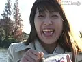 FANZAが提供している飼育 大好きなあなたに(139lpcs20412)のサンプル画像-37