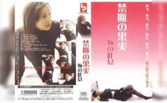 Thumbnail of post image 105