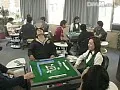 FANZAが提供している牝牌 嵌められた女雀士(139lpcs20422)のサンプル画像-1