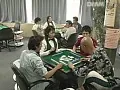 FANZAが提供している牝牌 嵌められた女雀士(139lpcs20422)のサンプル画像-13