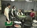 FANZAが提供している牝牌 嵌められた女雀士(139lpcs20422)のサンプル画像-17