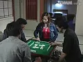 FANZAが提供している牝牌 嵌められた女雀士(139lpcs20422)のサンプル画像-24