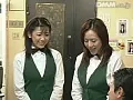 FANZAが提供している牝牌 嵌められた女雀士(139lpcs20422)のサンプル画像-4