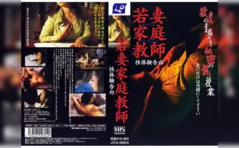Thumbnail of post image 153