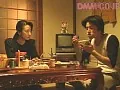 FANZAが提供している禁断の果実3 近親相姦の誘い(139lpcs99006)のサンプル画像-7