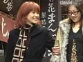 FANZAが提供している人妻不倫旅行 誰にも言えない二人の秘密(139sesn02003)のサンプル画像-13