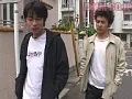 FANZAが提供しているいもうと ○い性衝動(139sesn03001)のサンプル画像-24