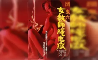 Thumbnail of post image 047