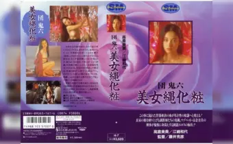 Thumbnail of post image 013
