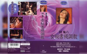 Thumbnail of post image 007