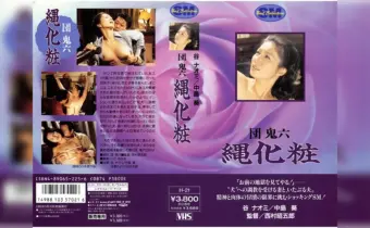 Thumbnail of post image 151