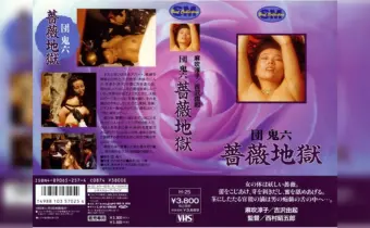 Thumbnail of related posts 042