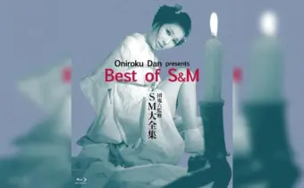Thumbnail of post image 185
