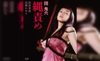 Thumbnail of related posts 115