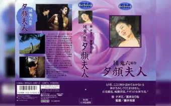 Thumbnail of related posts 121