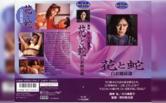 Thumbnail of post image 072