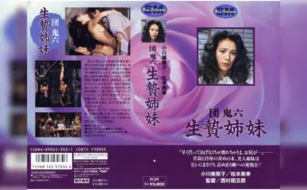 Thumbnail of post image 163