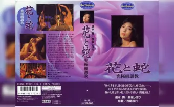 Thumbnail of post image 127