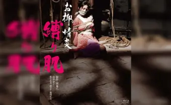 Thumbnail of post image 041