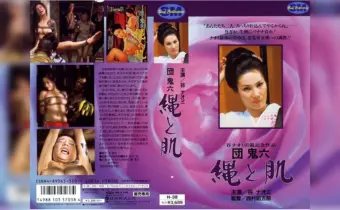 Thumbnail of post image 114