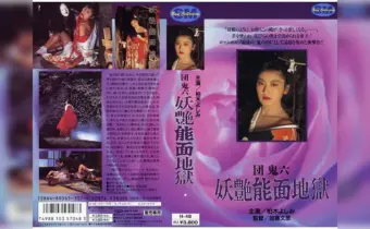 Thumbnail of post image 075