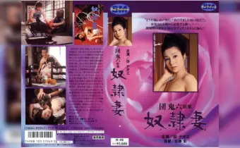 Thumbnail of post image 027