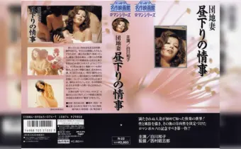 Thumbnail of post image 121