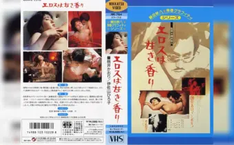 Thumbnail of post image 197